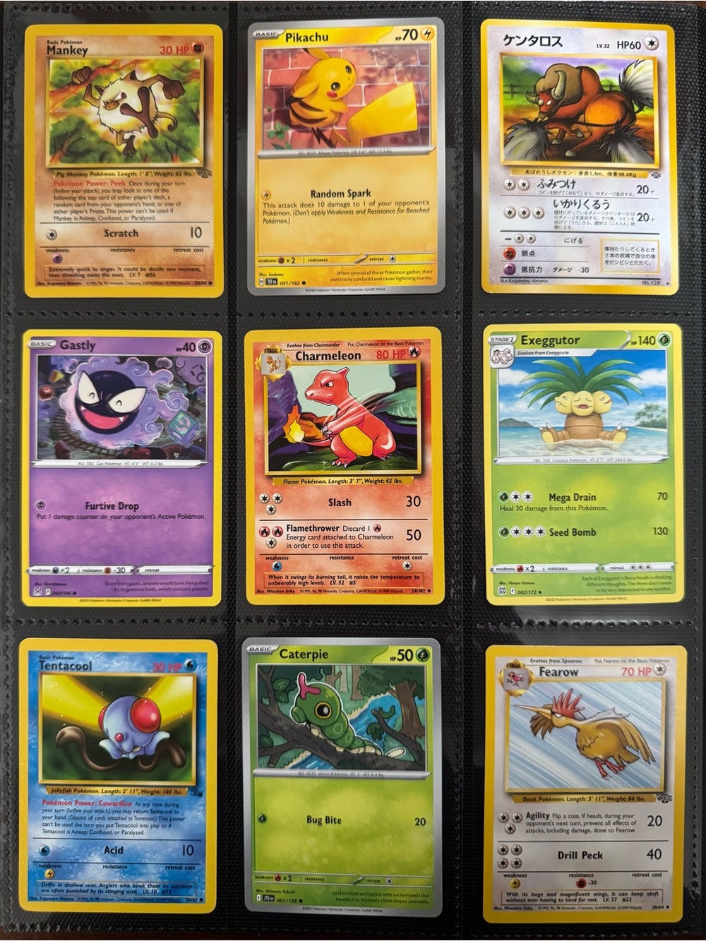 Pokemon 9 card lot vintage and modern original 151